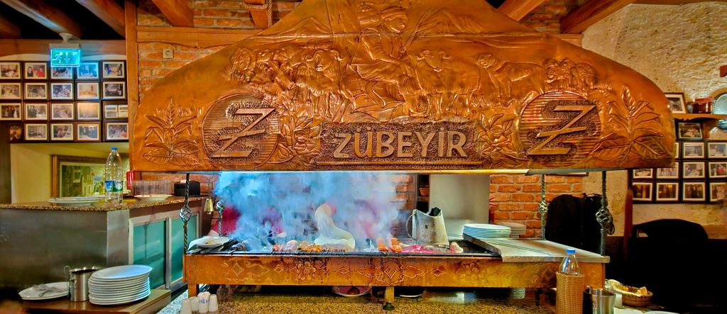 20251229_2132251-1-1024x443 Istanbul, Stadt auf zwei Kontinenten